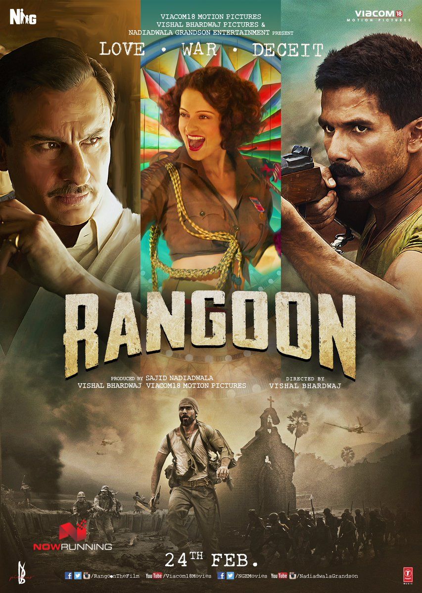 Rangoon Rangoon Poster