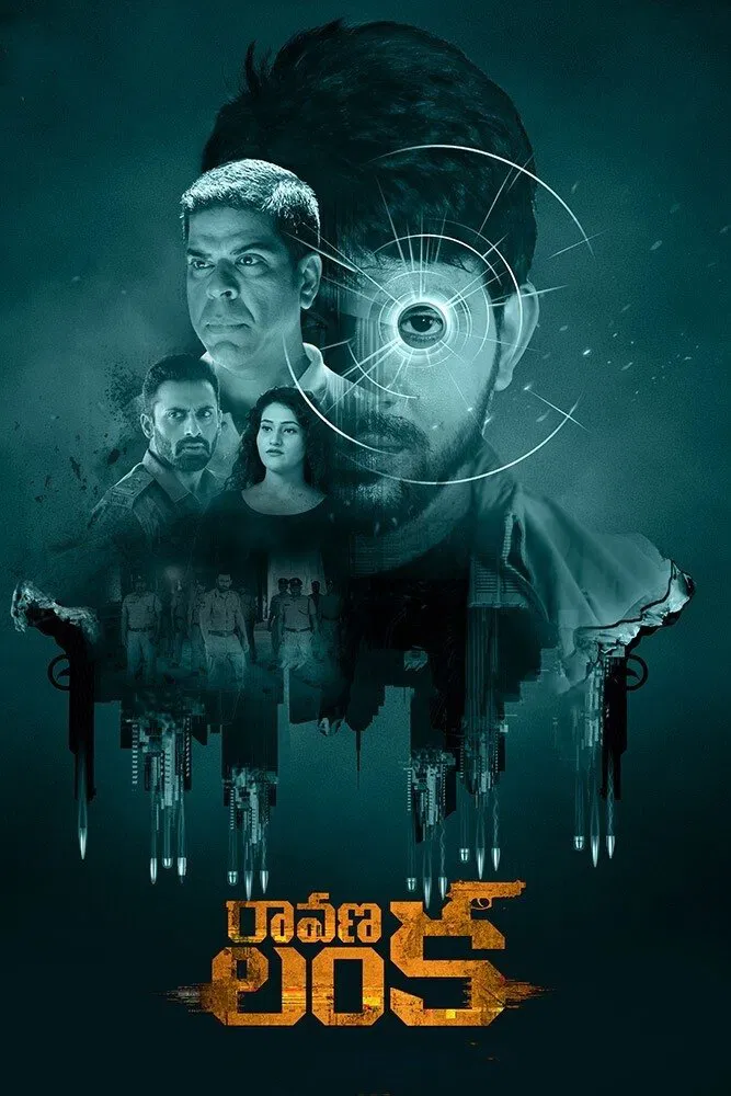 Ravana Lanka Ravana Lanka Poster
