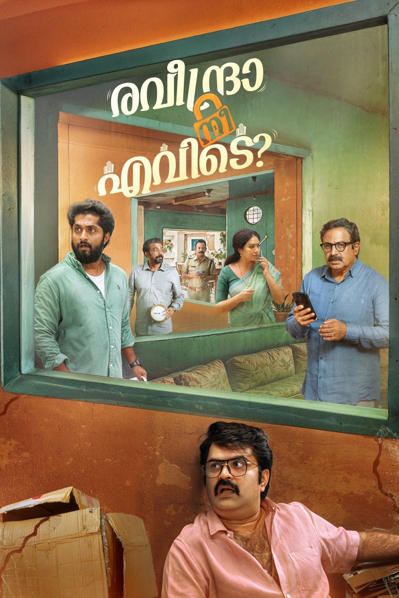 Raveendra Nee Evide? Poster