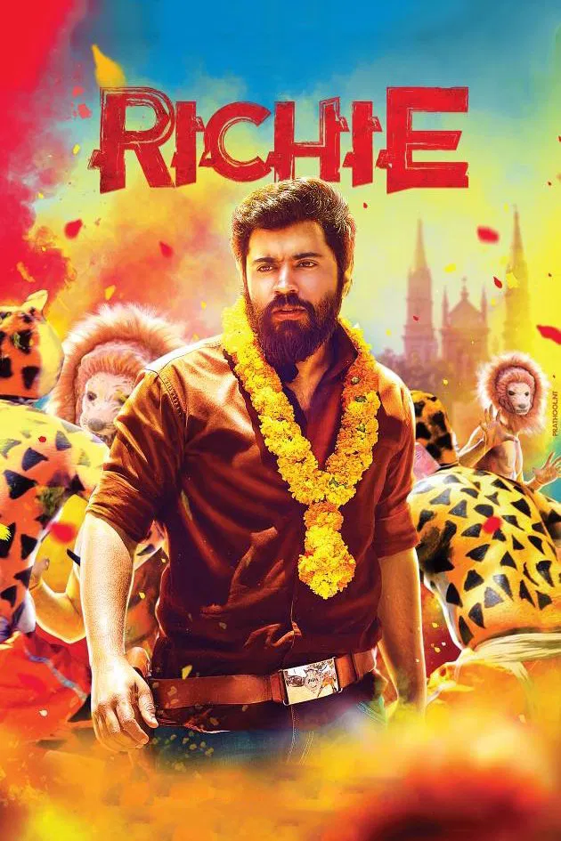 Richie Richie Poster