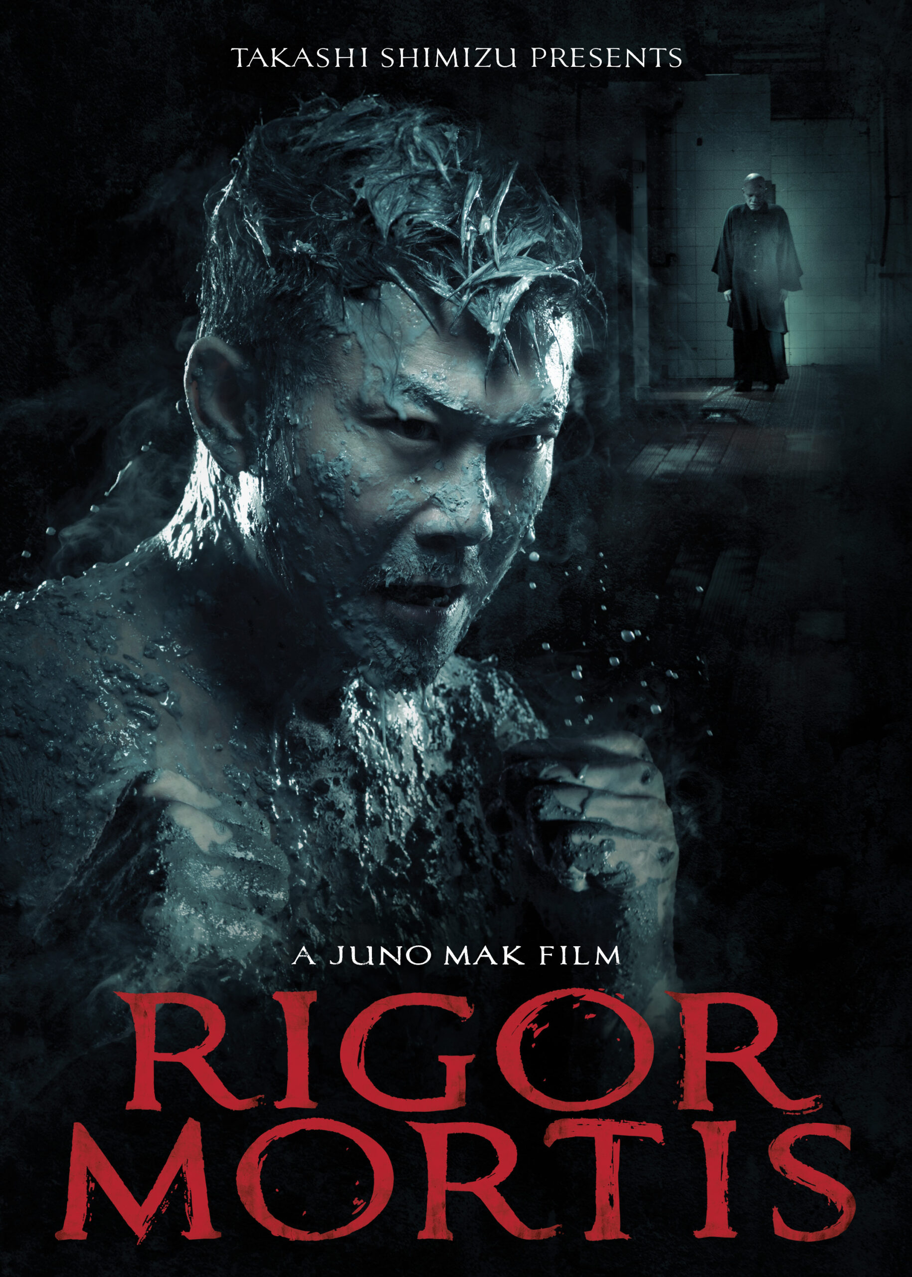 Rigor Mortis Rigor Mortis Poster