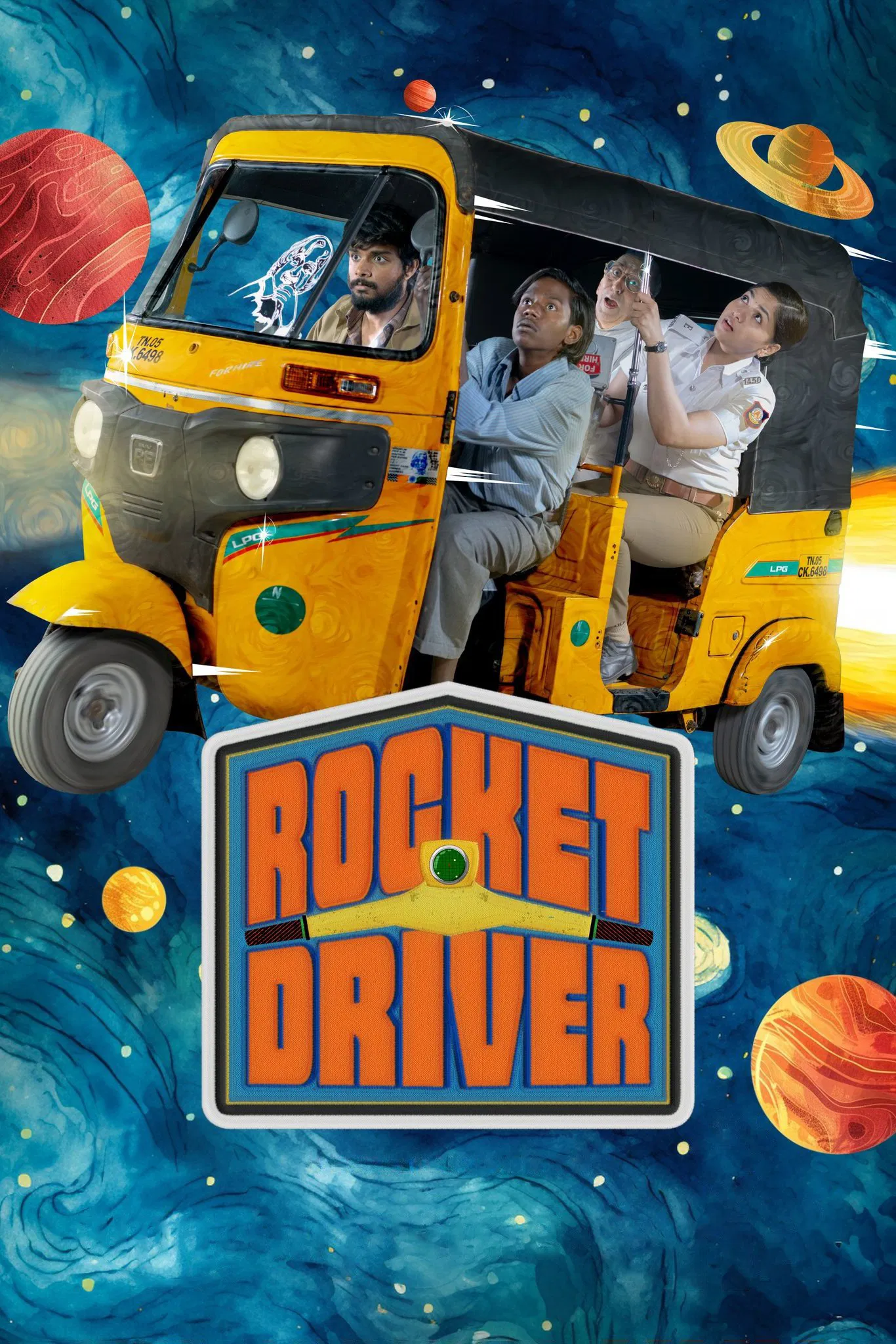 Rocket Driver Poster