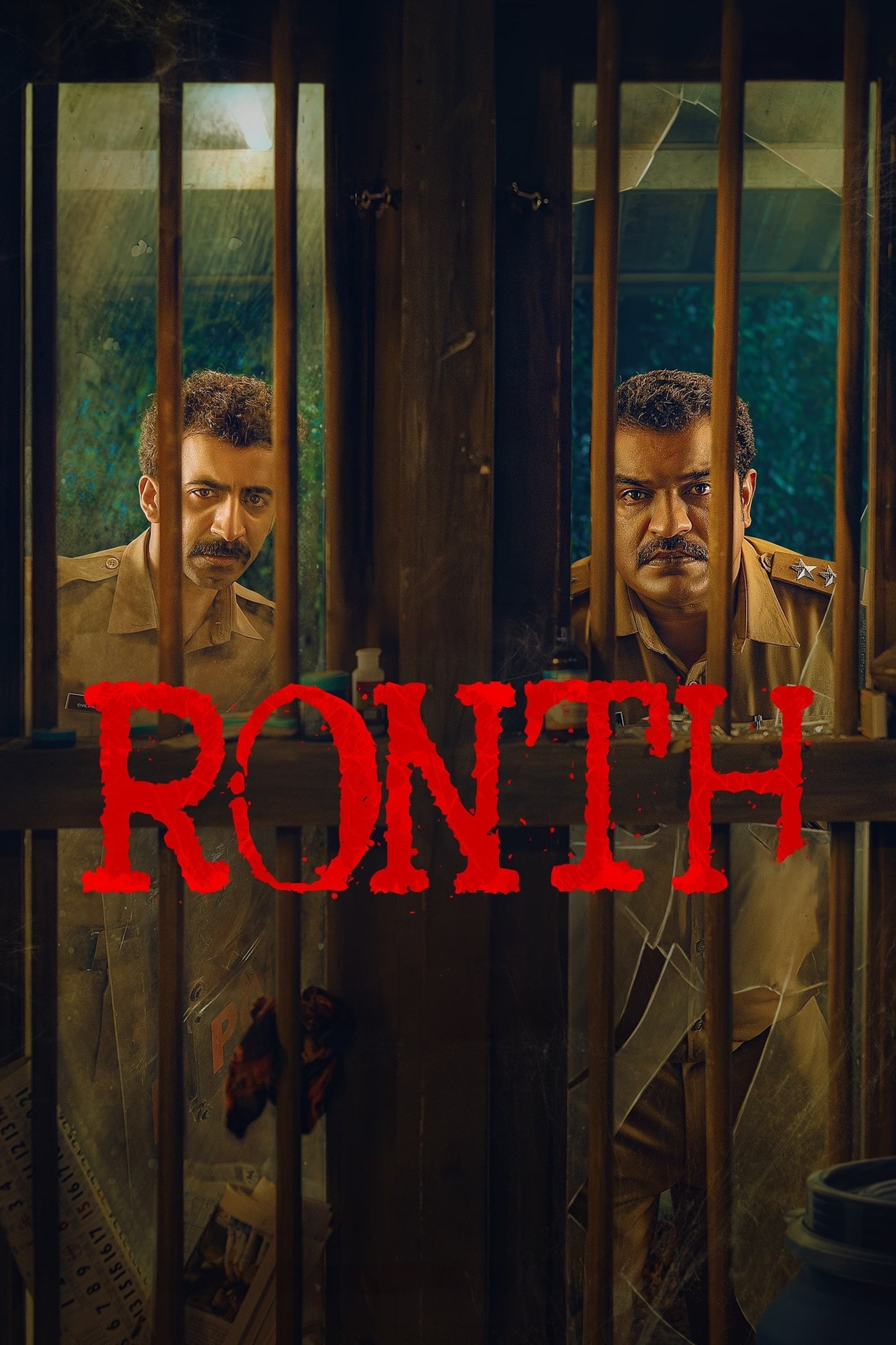Ronth Ronth Poster