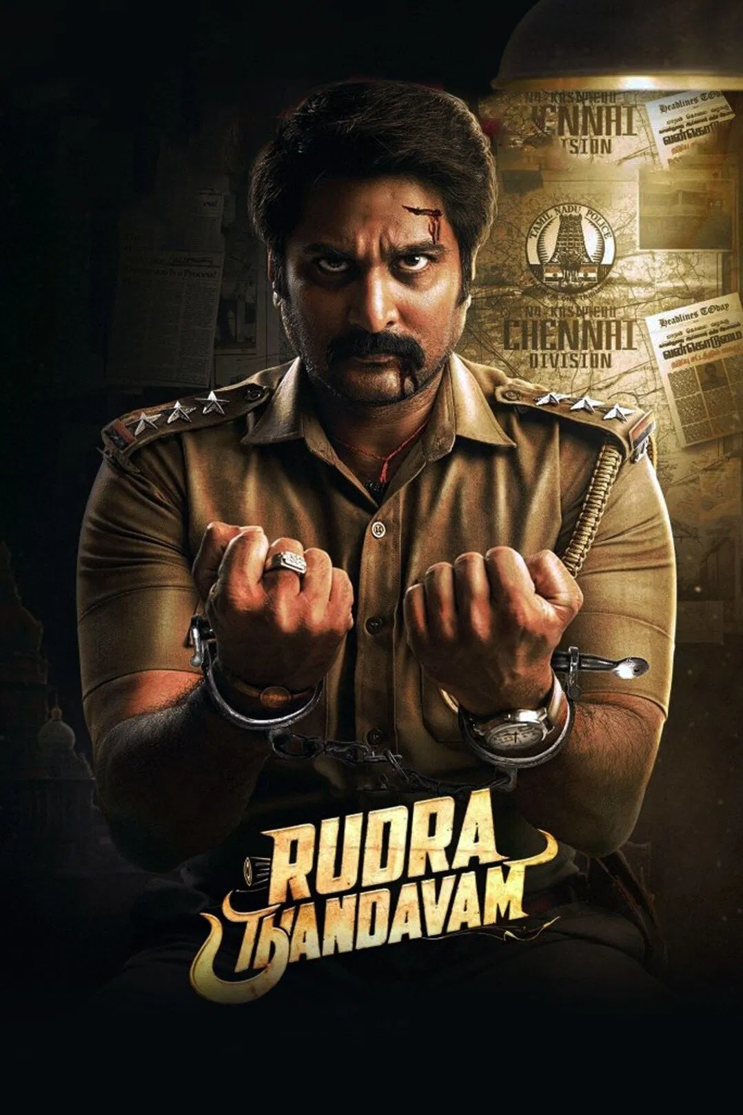 Rudra Thandavam Rudra Thandavam Poster
