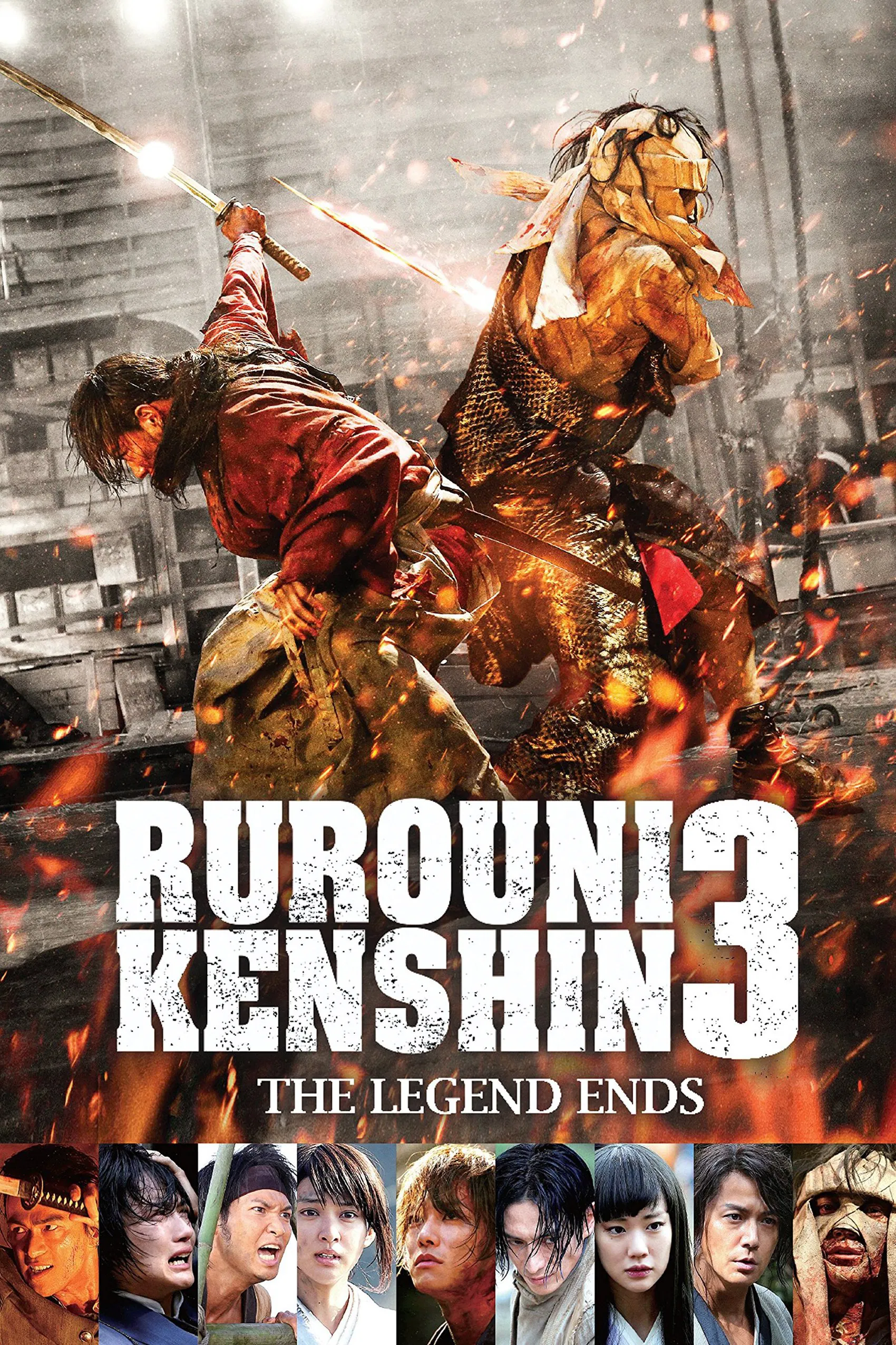 Rurouni Kenshin: The Legend Ends Rurouni Kenshin: The Legend Ends Poster
