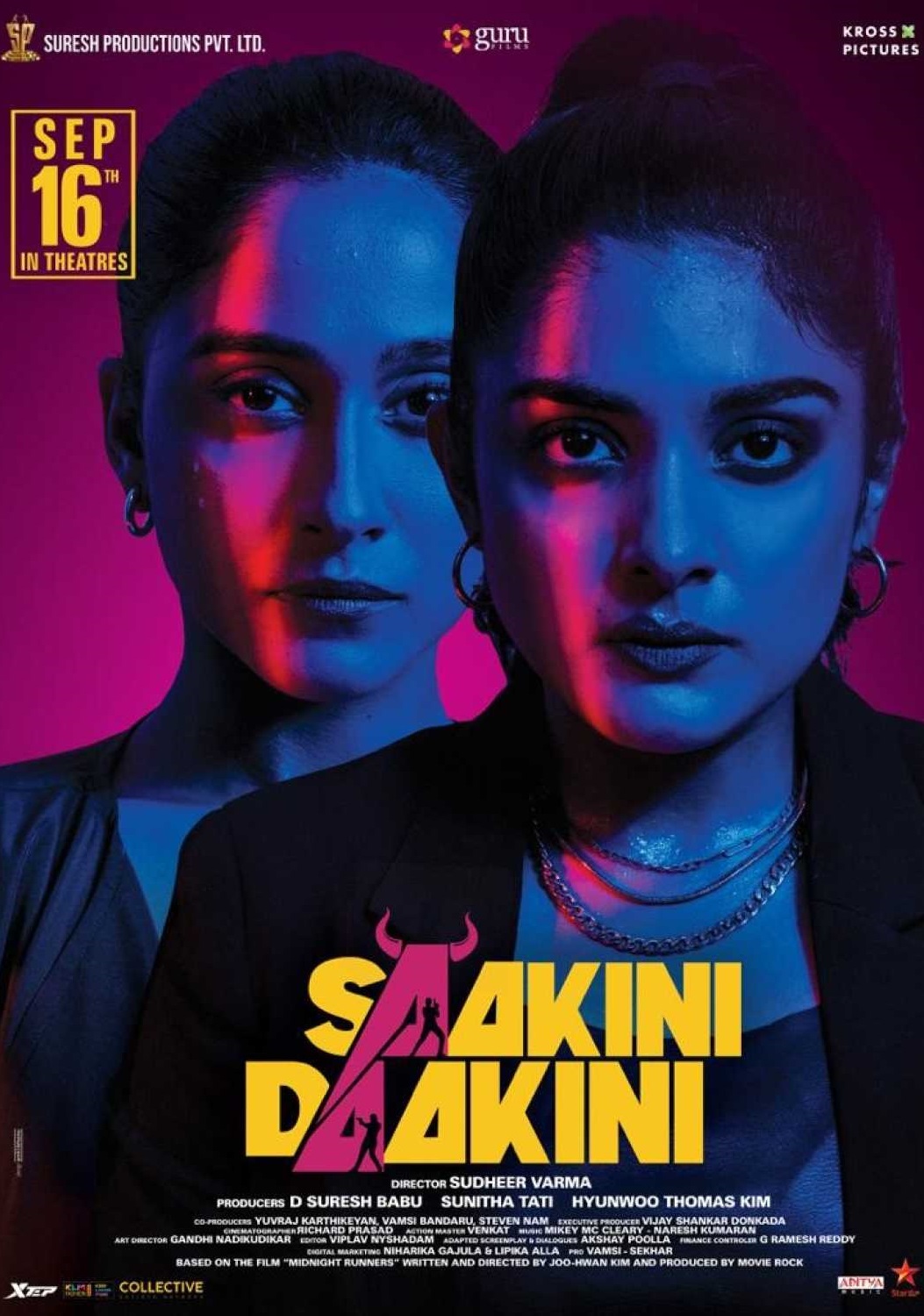 Saakini Daakini Saakini Daakini Poster