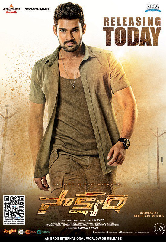 Saakshyam Saakshyam Poster