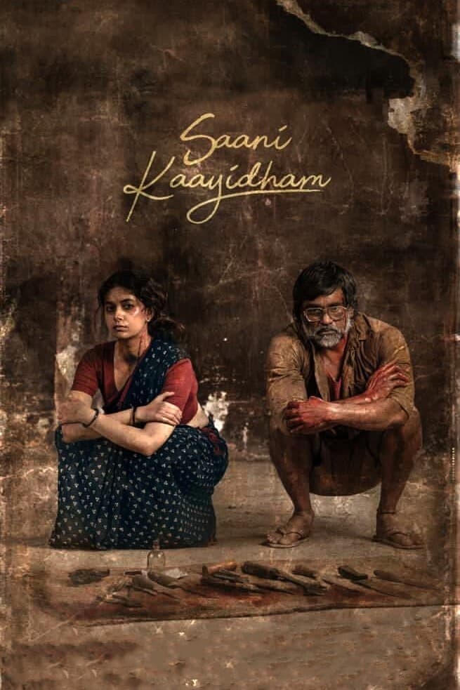 Saani Kaayidham Saani Kaayidham Poster