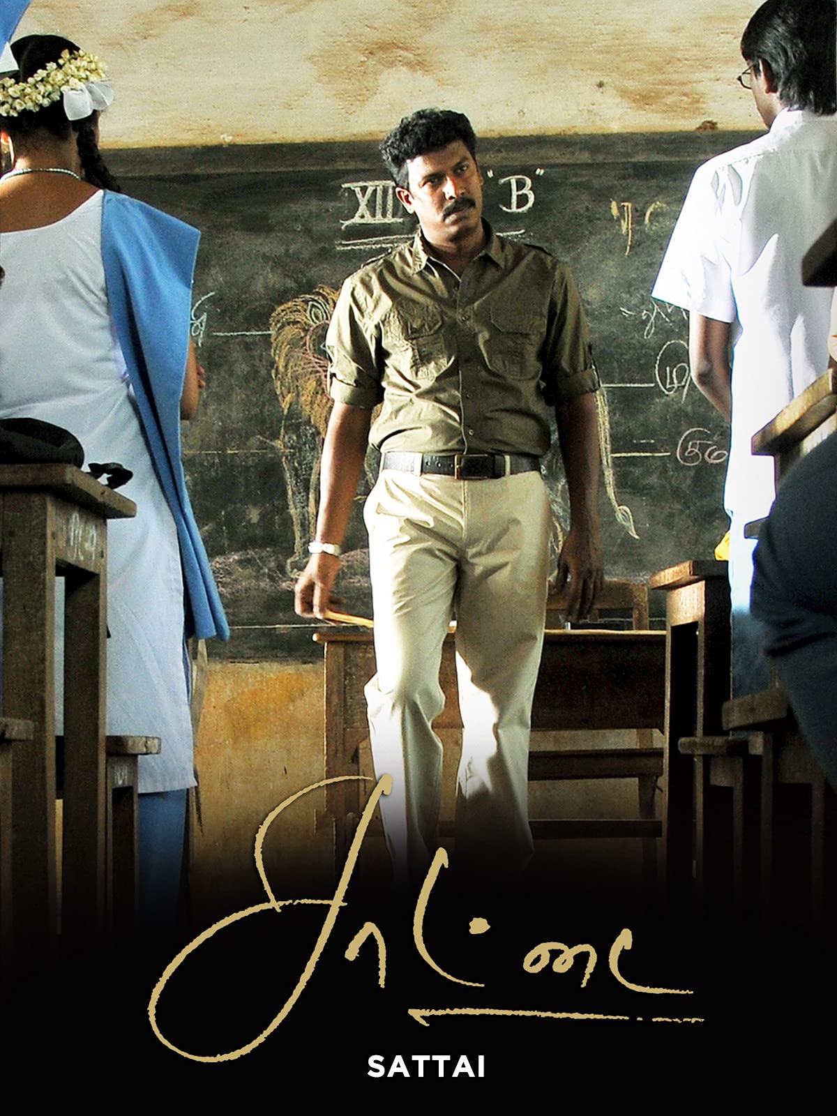 Saattai Saattai Poster