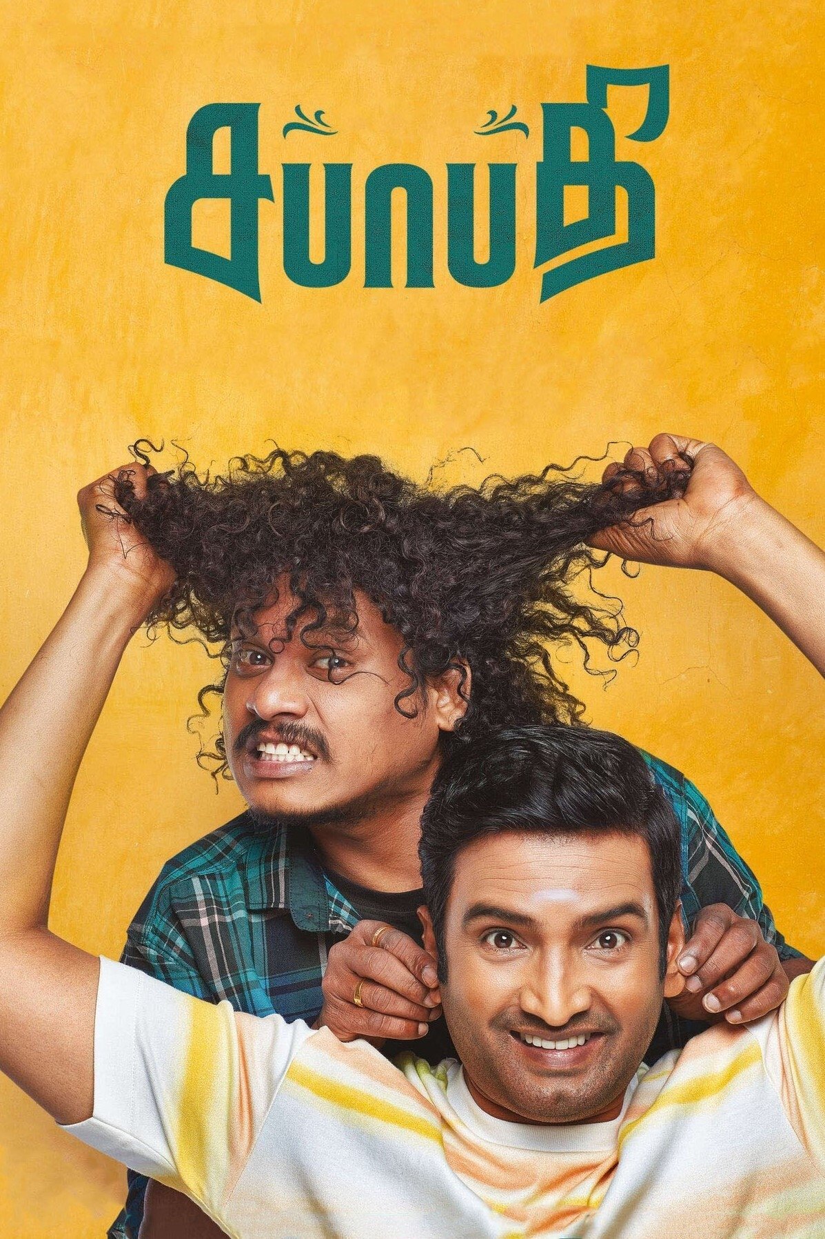 Sabhaapathy Sabhaapathy Poster