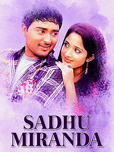 Sadhu Miranda Sadhu Miranda Poster