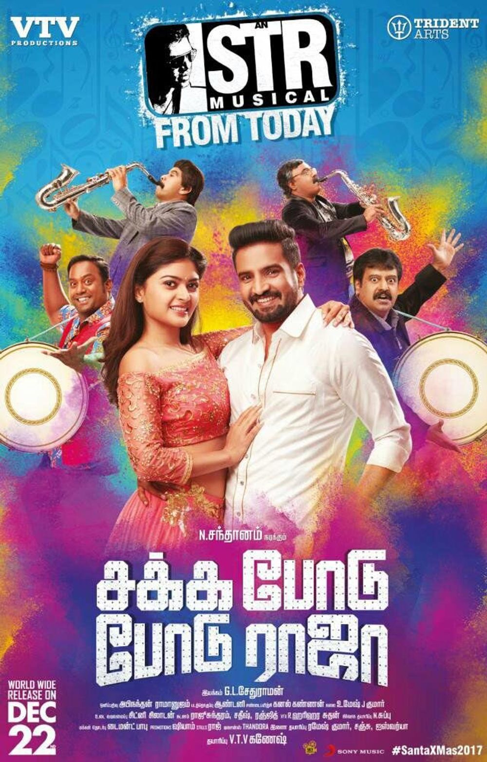 Sakka Podu Podu Raja Sakka Podu Podu Raja Poster