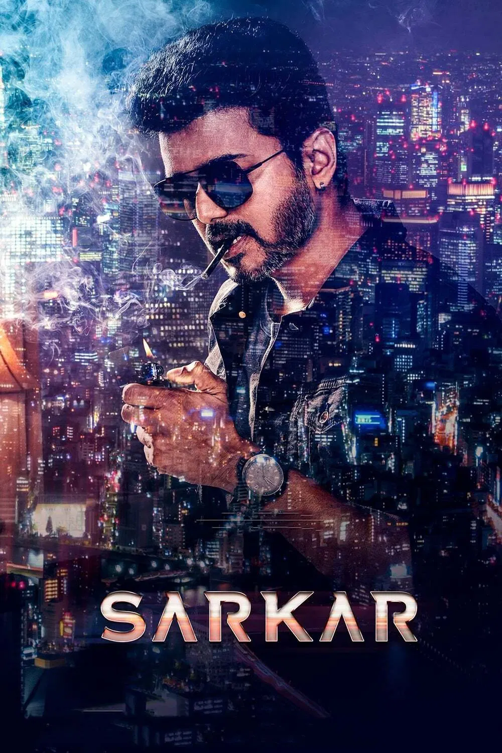 Sarkar Sarkar Poster