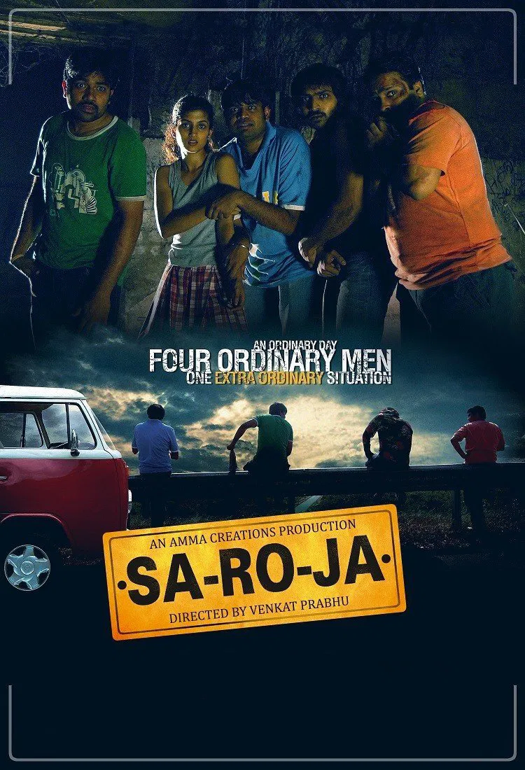 Saroja Saroja Poster