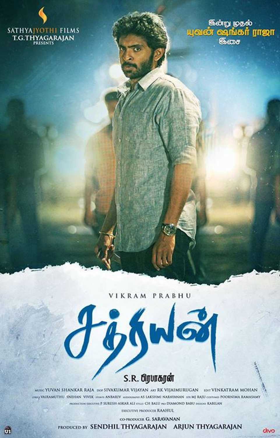 Sathriyan Sathriyan Poster