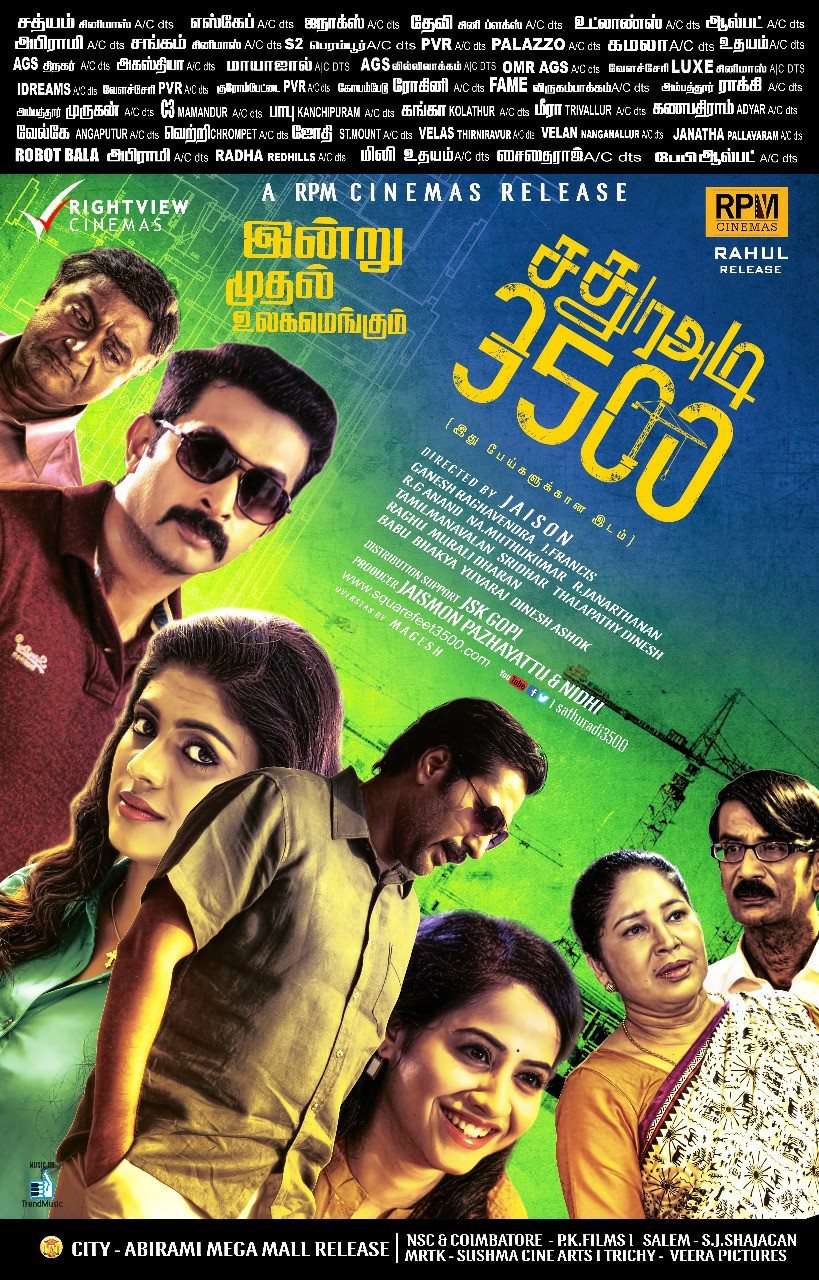 Sathura Adi 3500 Poster