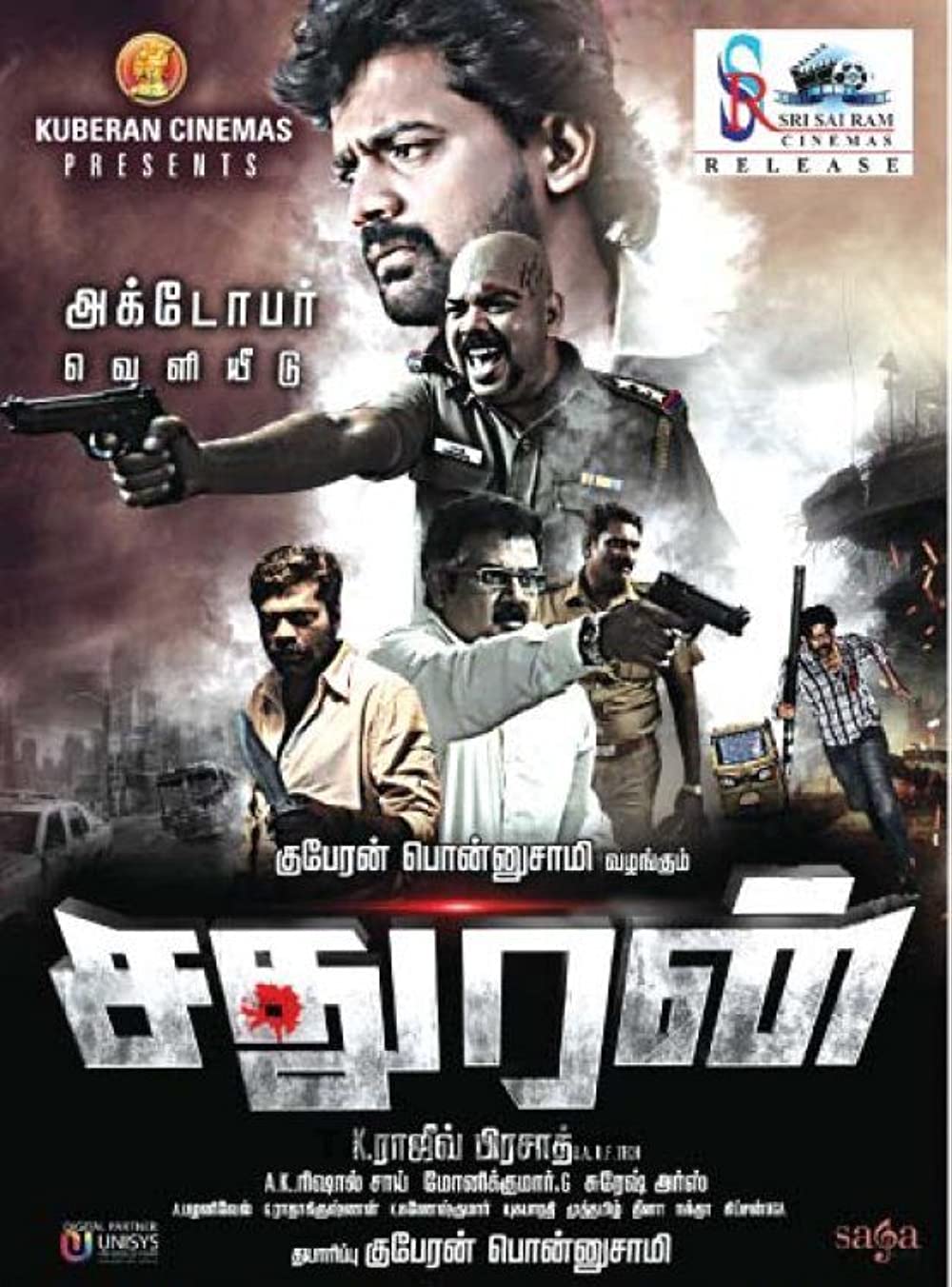 Sathuran Sathuran Poster