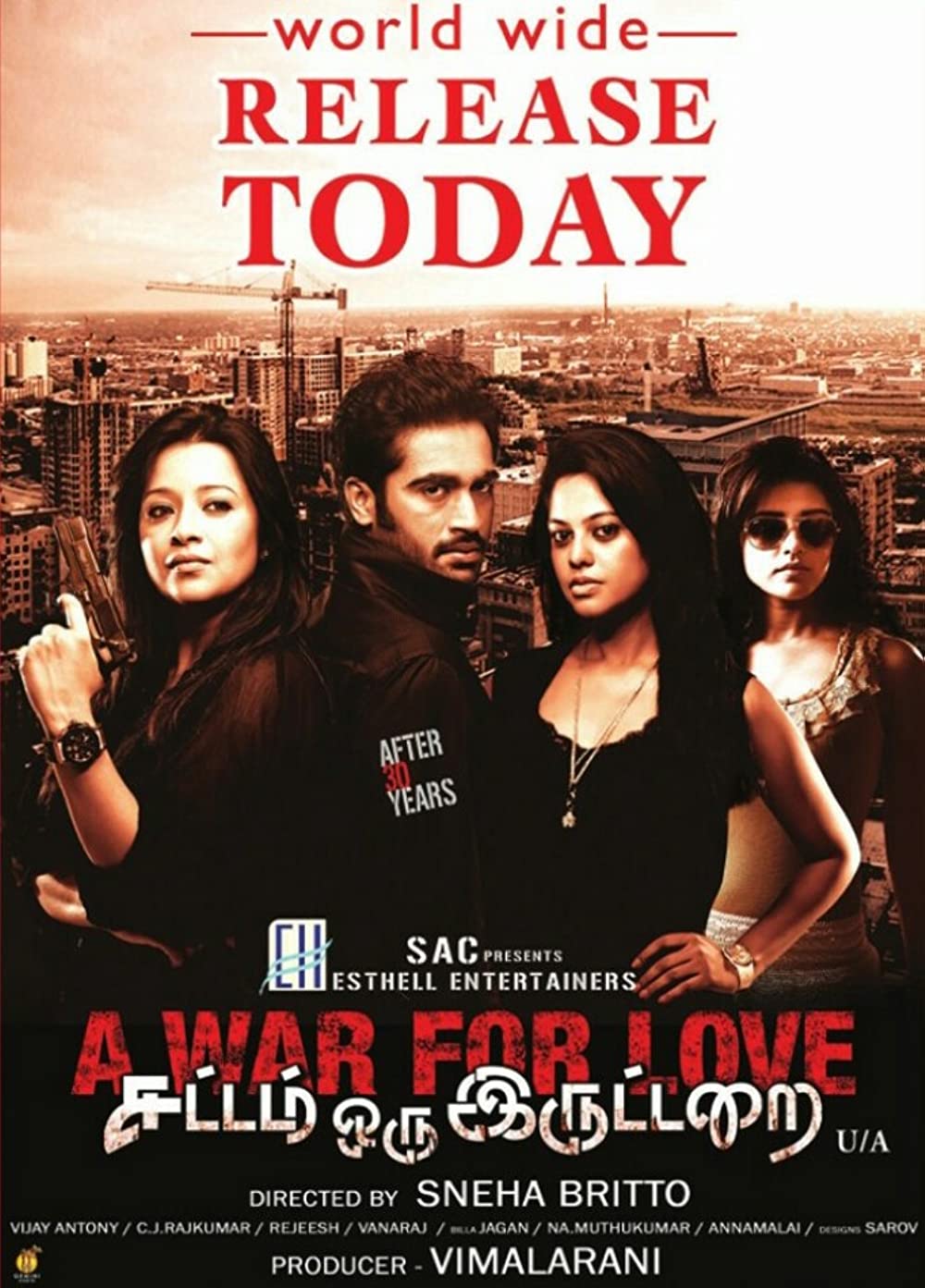 Sattam Oru Iruttarai Sattam Oru Iruttarai Poster