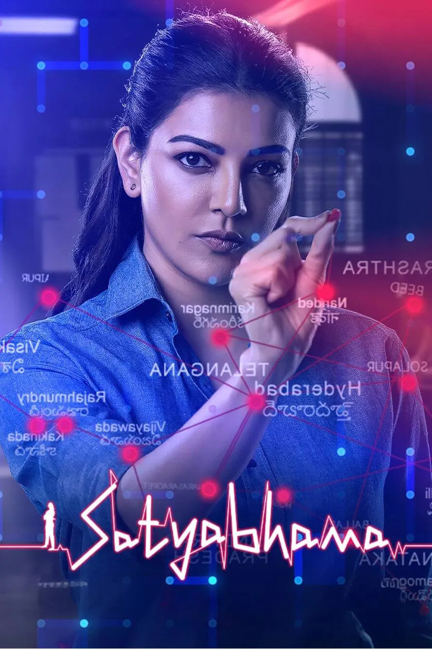 Satyabhama Satyabhama Poster