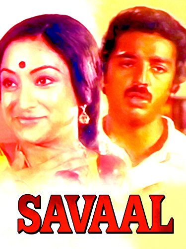 Savaal Savaal Poster