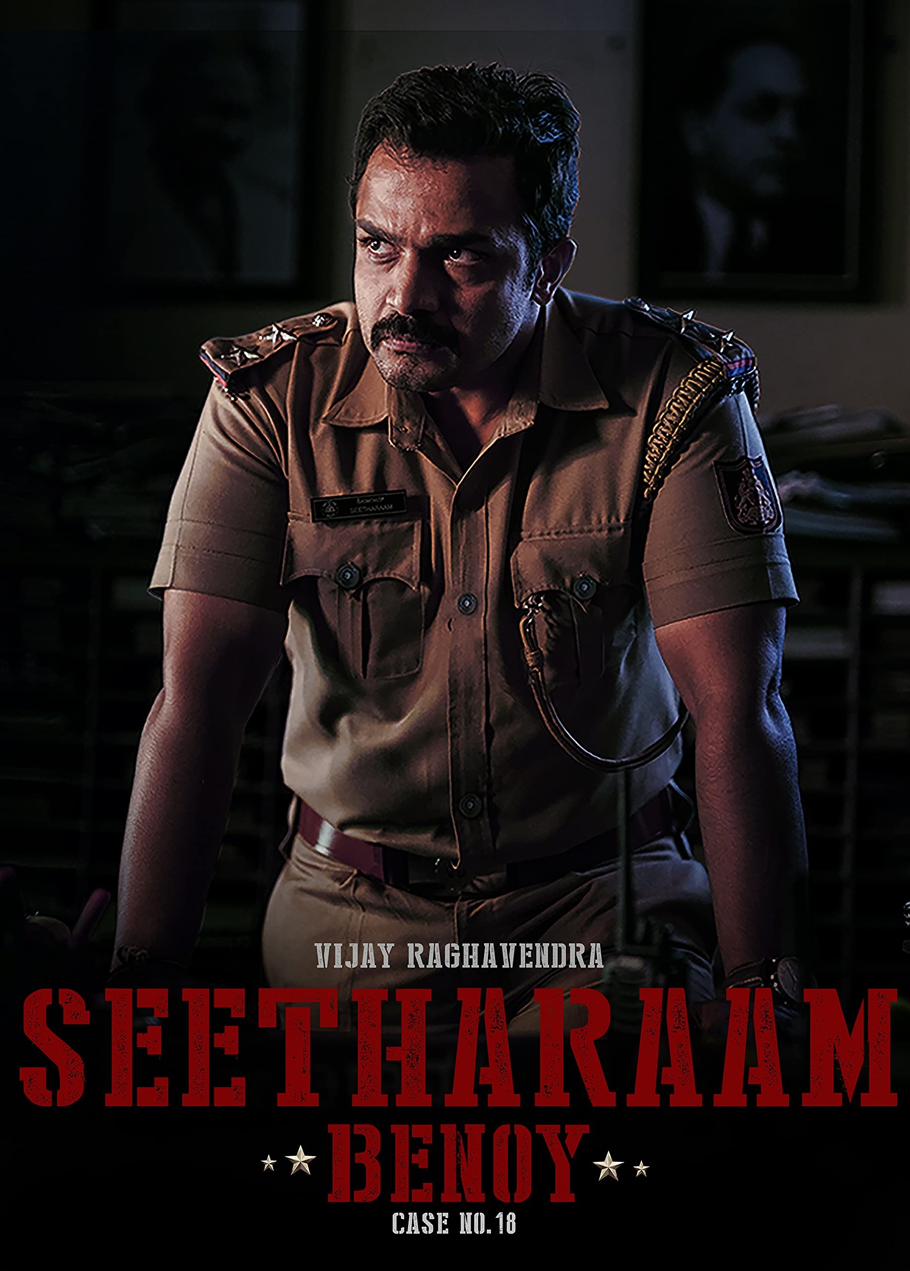 Seetharam Benoy Case No.18 Seetharam Benoy Case No.18 Poster
