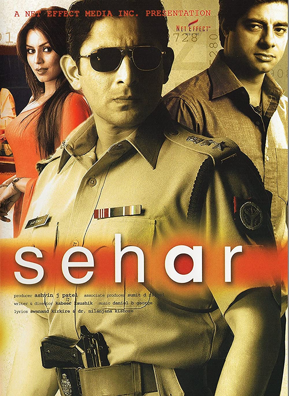 Sehar Sehar Poster