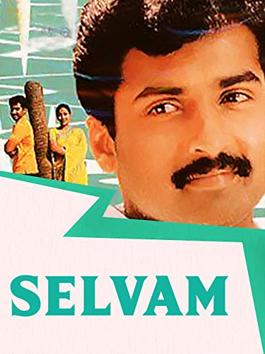 Selvam Selvam Poster