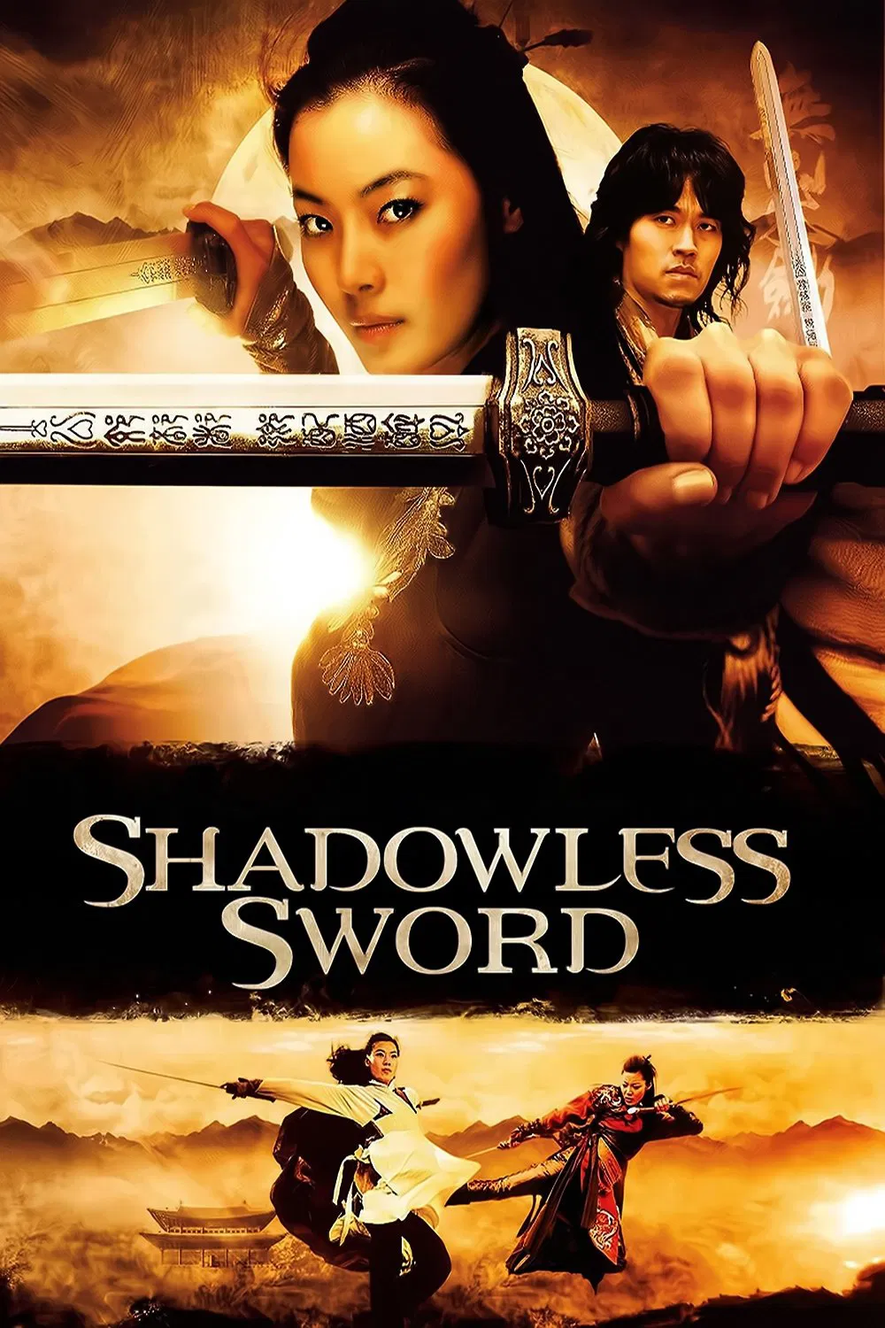 Shadowless Sword Shadowless Sword Poster