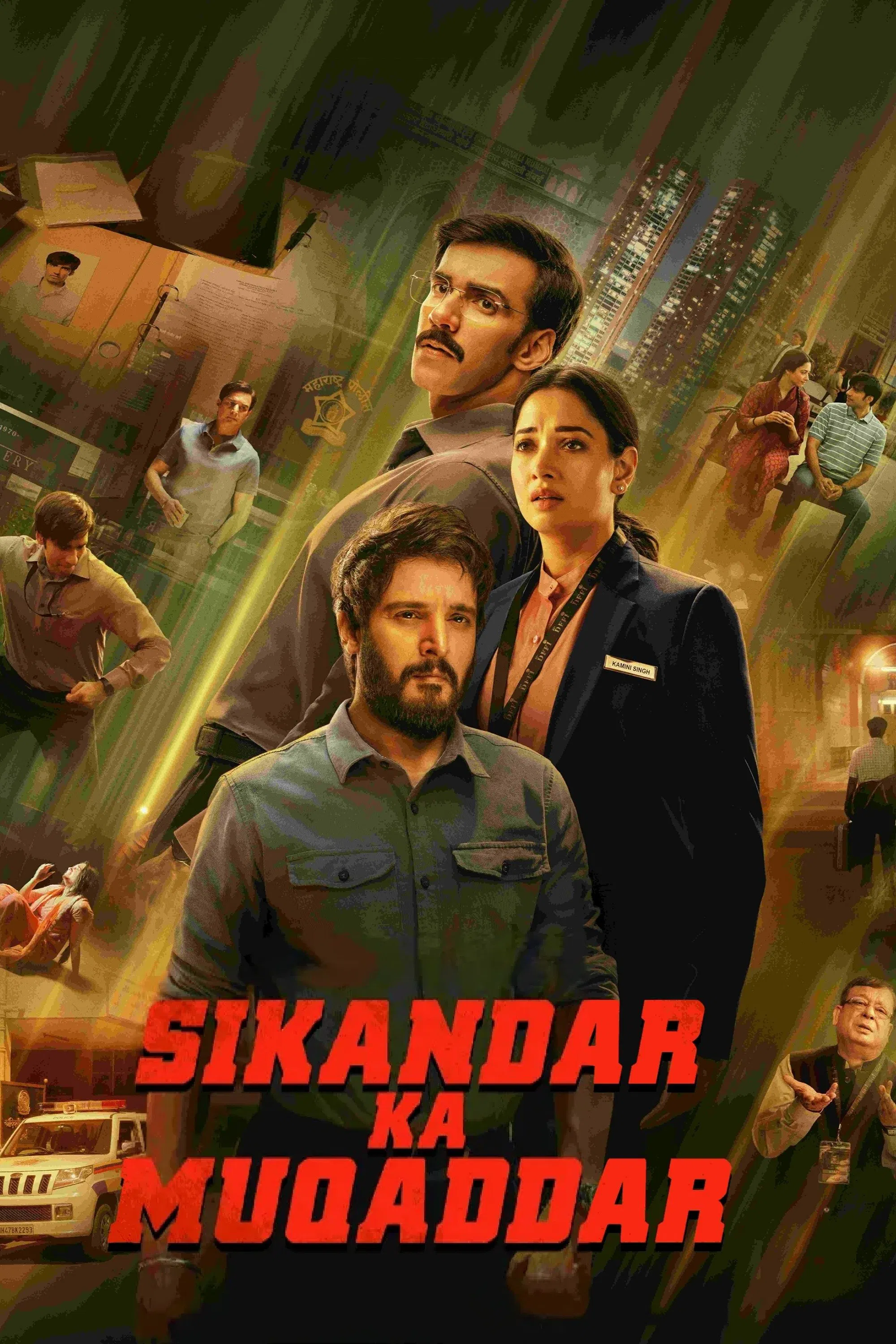 Sikandar Ka Muqaddar Sikandar Ka Muqaddar Poster