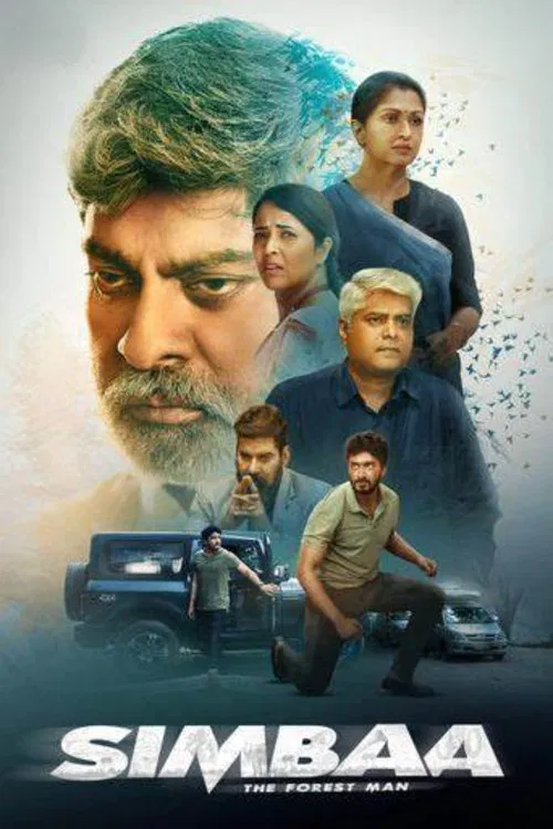 Simbaa Simbaa Poster