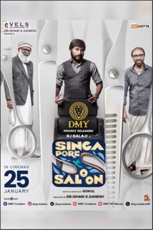 Singapore Saloon Singapore Saloon Poster