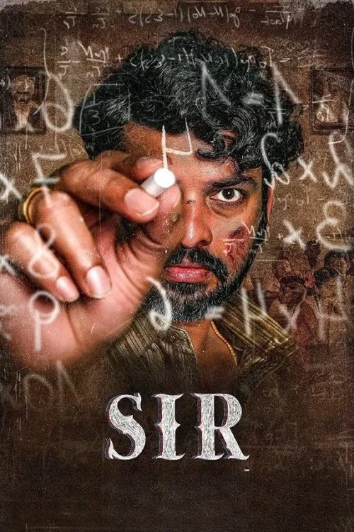 Sir Sir Poster