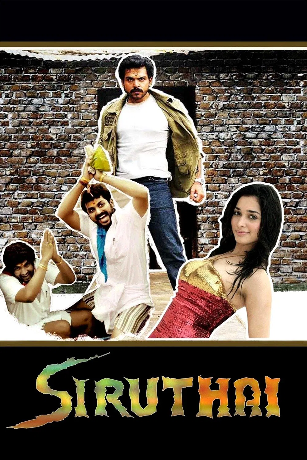 Siruthai Siruthai Poster