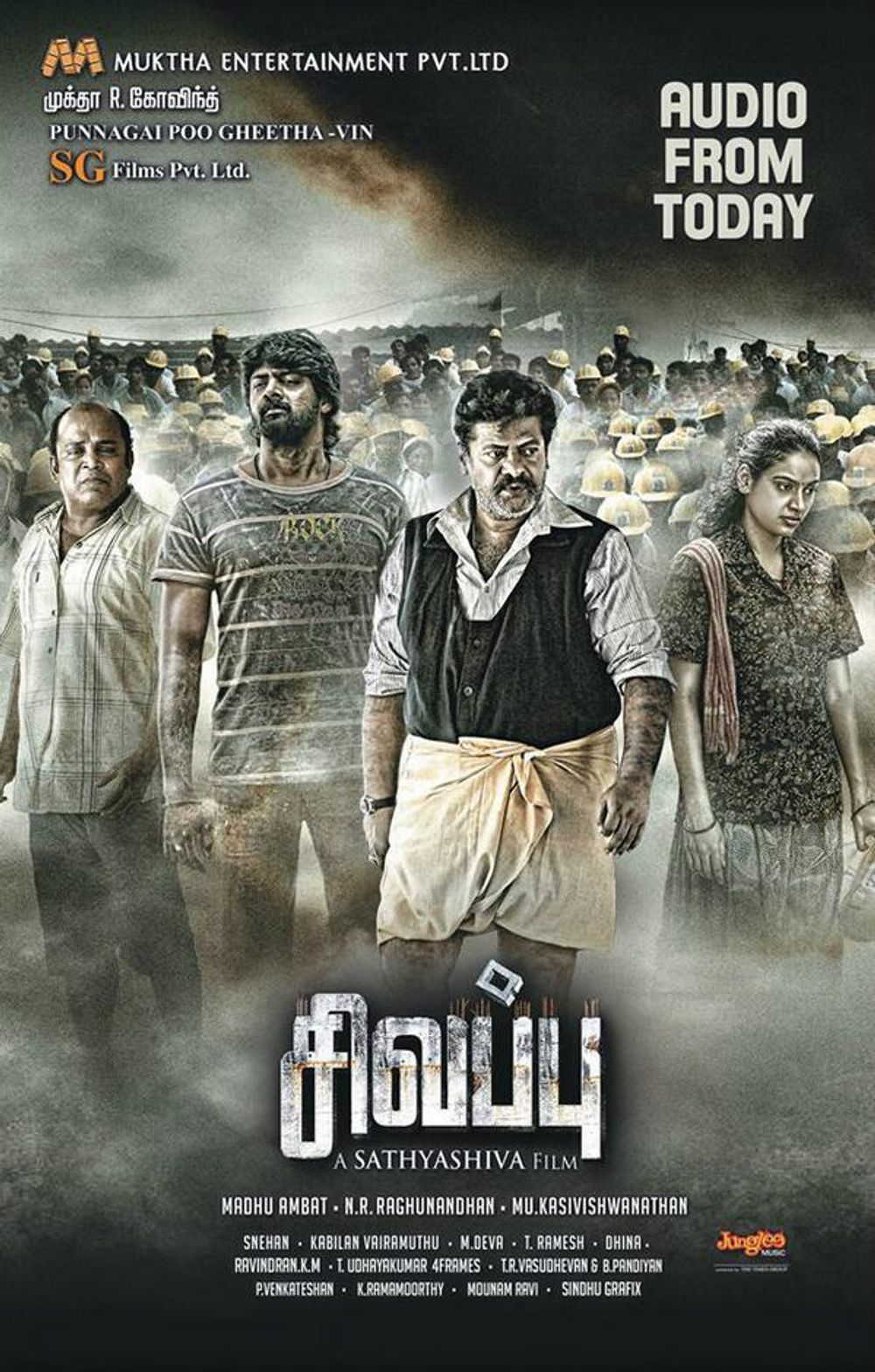 Sivappu Sivappu Poster