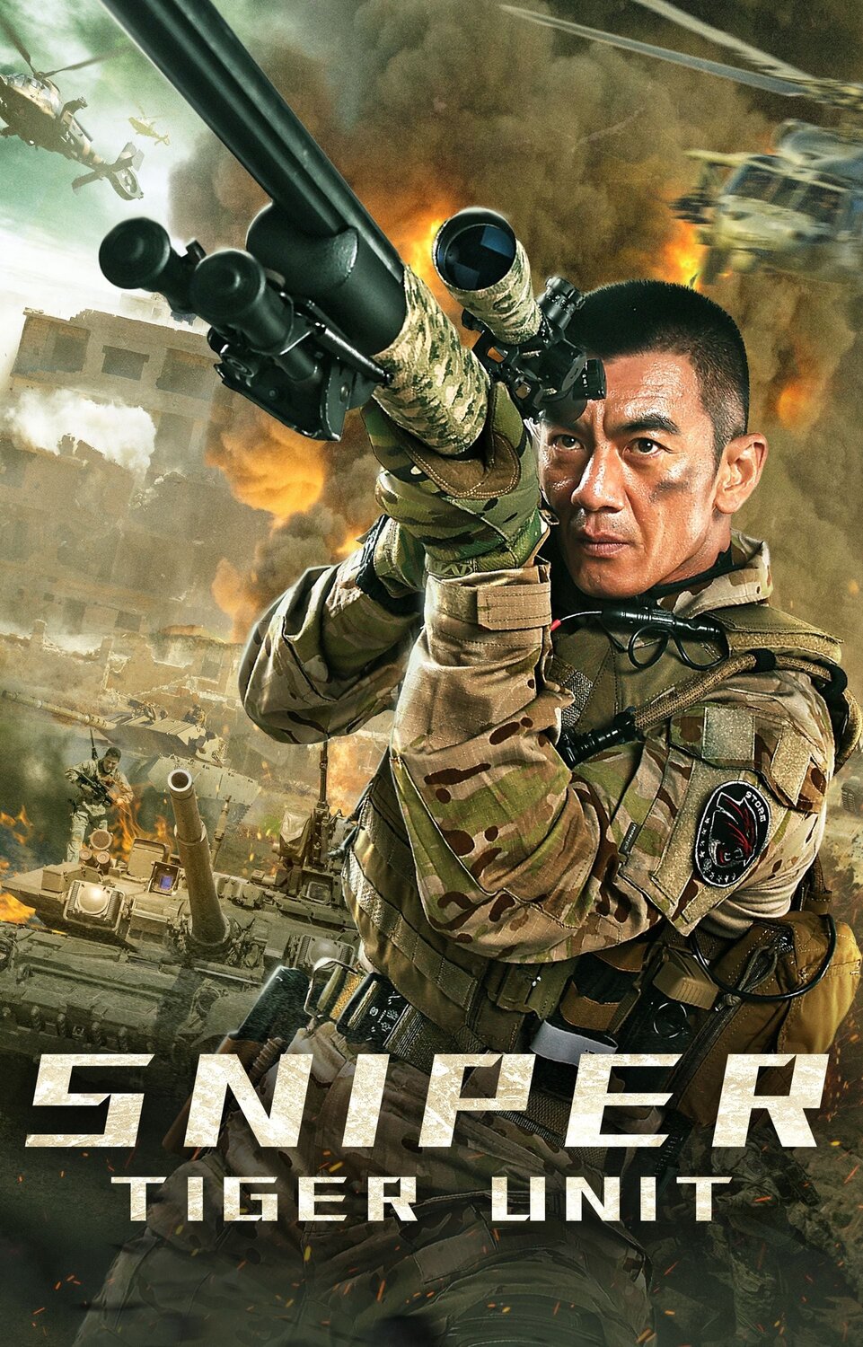 Sniper Sniper Poster