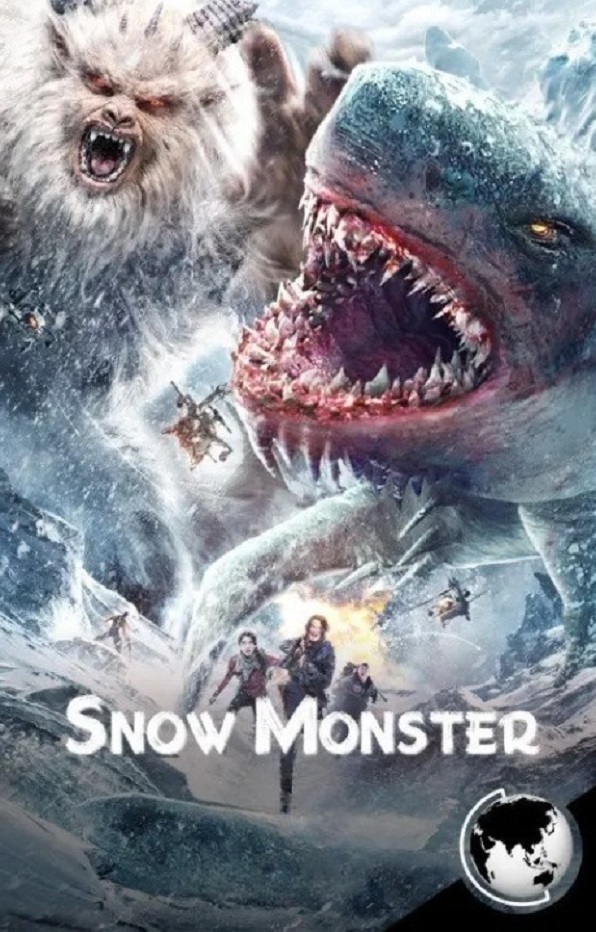 Snow Monster Snow Monster Poster