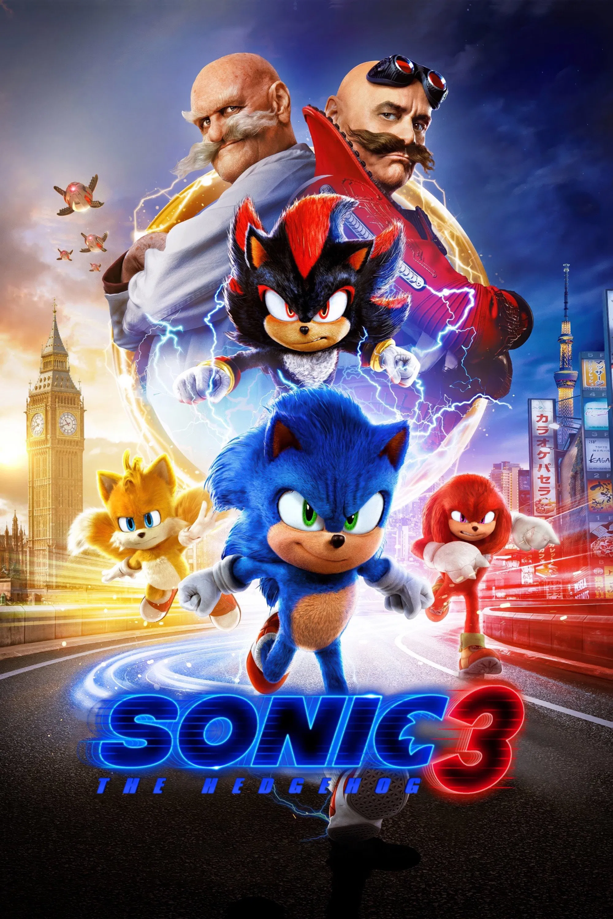 Sonic the Hedgehog 3 Sonic the Hedgehog 3 Poster