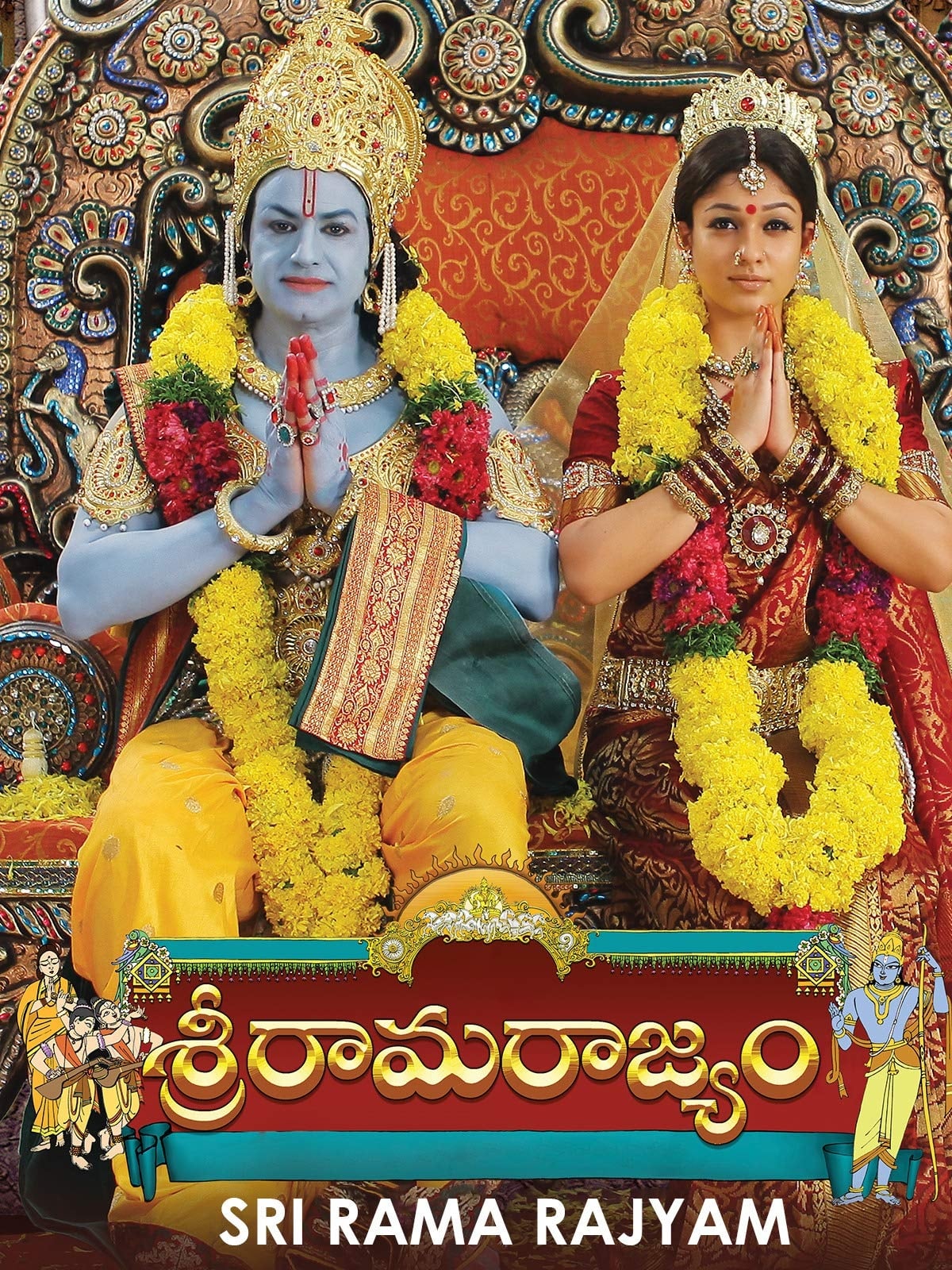 Sri Rama Rajyam Sri Rama Rajyam Poster