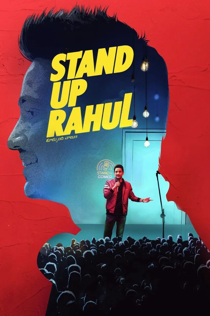 Stand Up Rahul Stand Up Rahul Poster