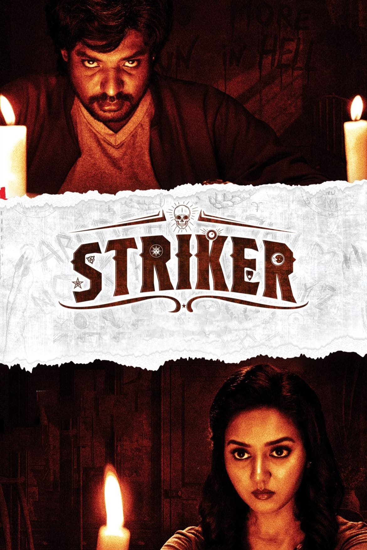 Striker Striker Poster