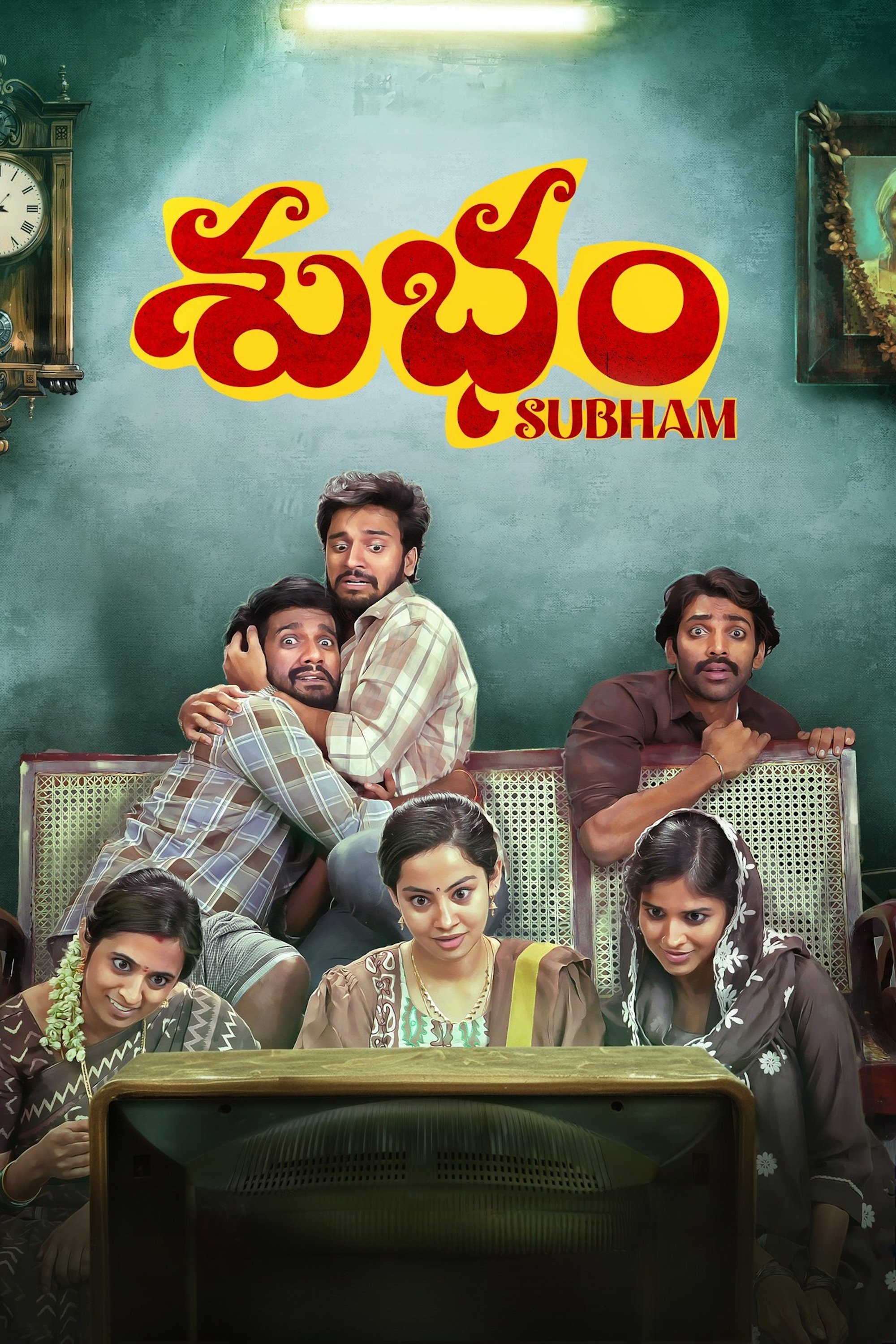 Subham Poster