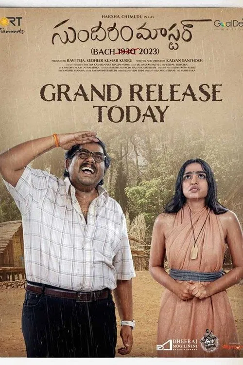 Sundaram Master Sundaram Master Poster