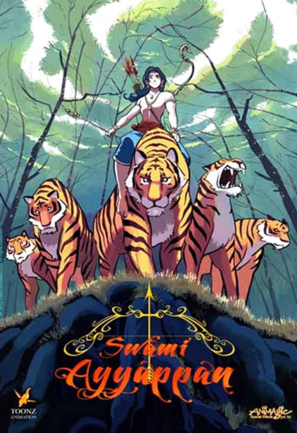 Swami Ayyappan Swami Ayyappan Poster
