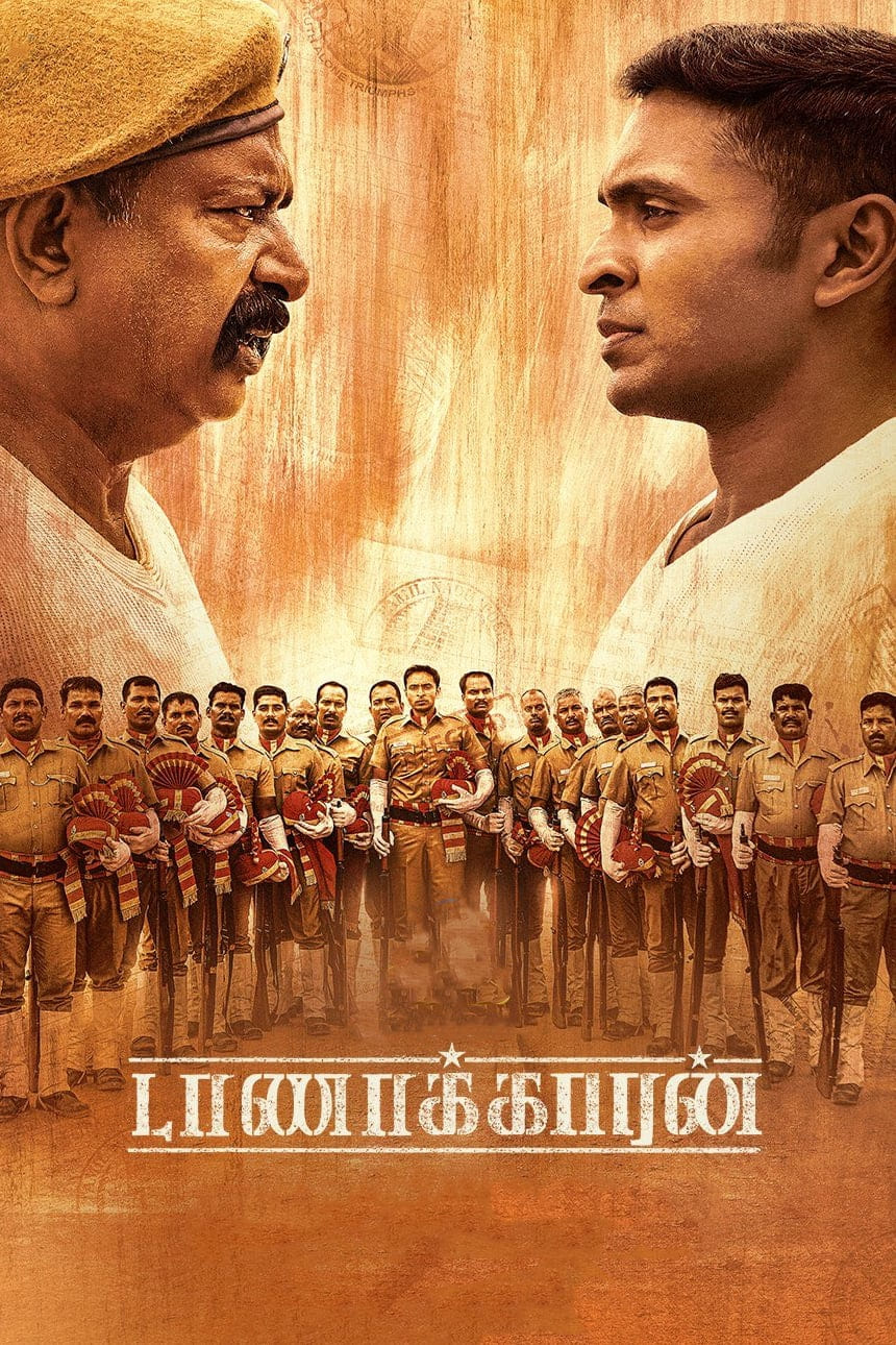 Taanakkaran Poster