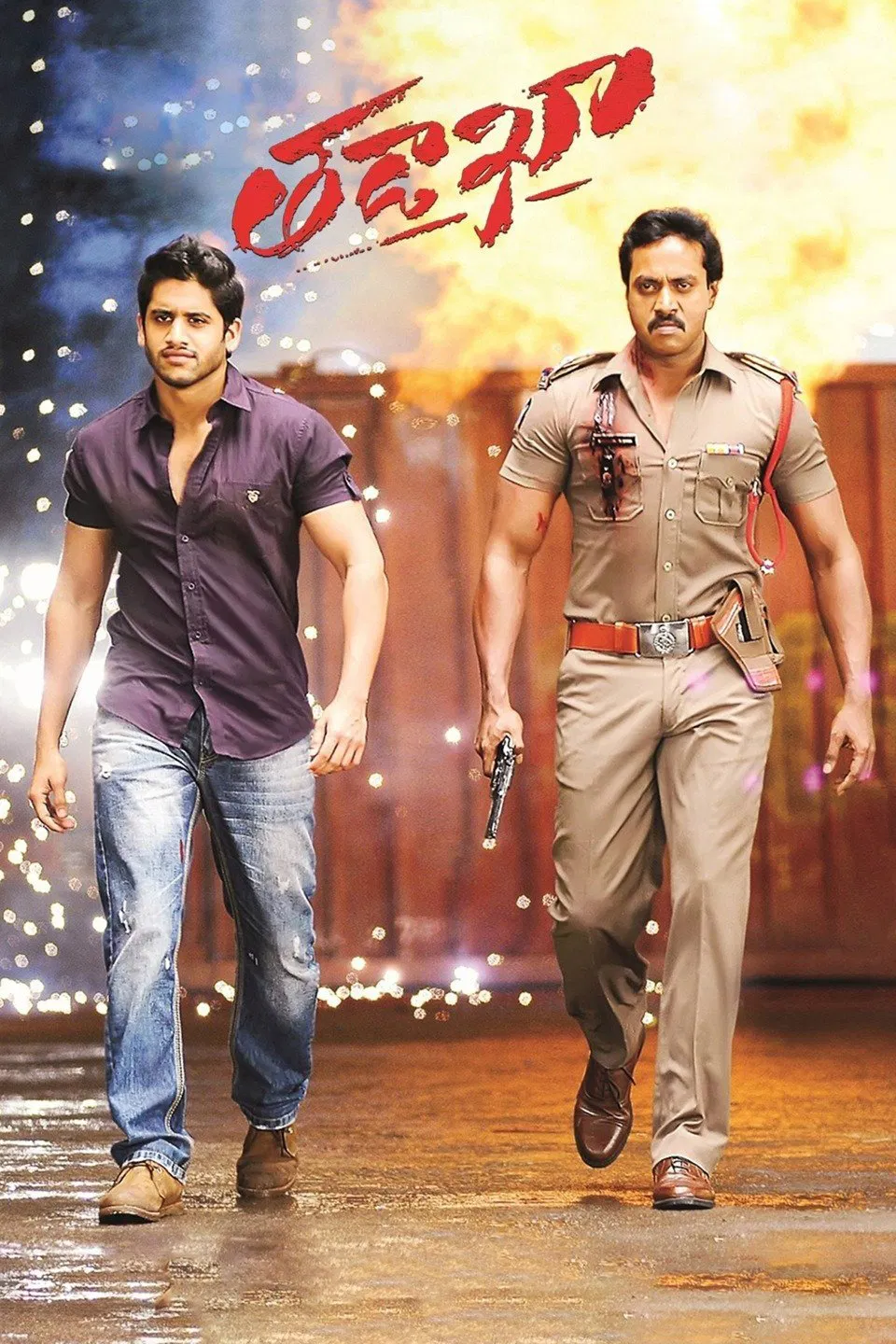 Tadakha Tadakha Poster