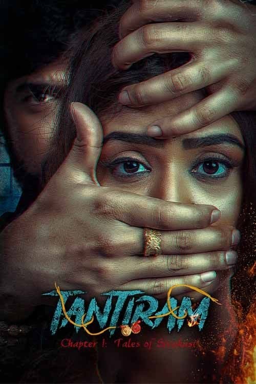 Tantiram Tantiram Poster
