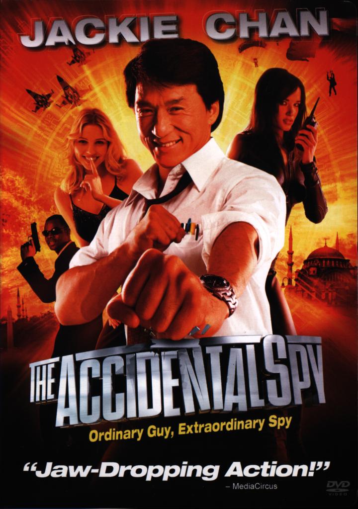 The Accidental Spy The Accidental Spy Poster