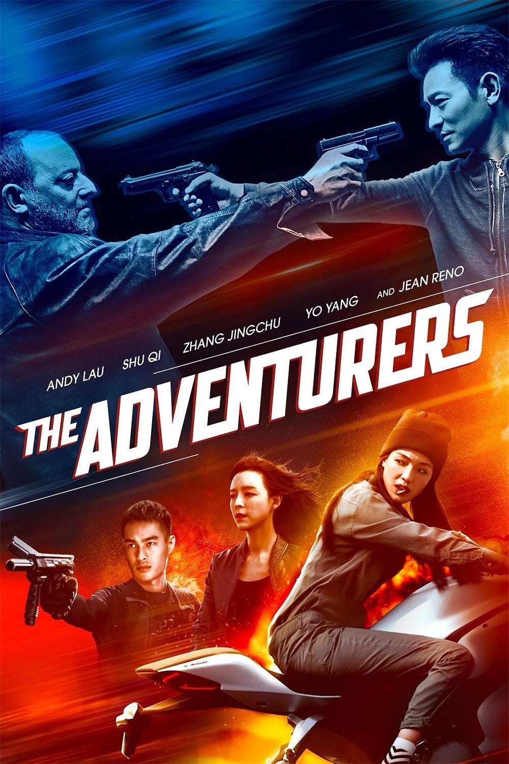 The Adventurers The Adventurers Poster