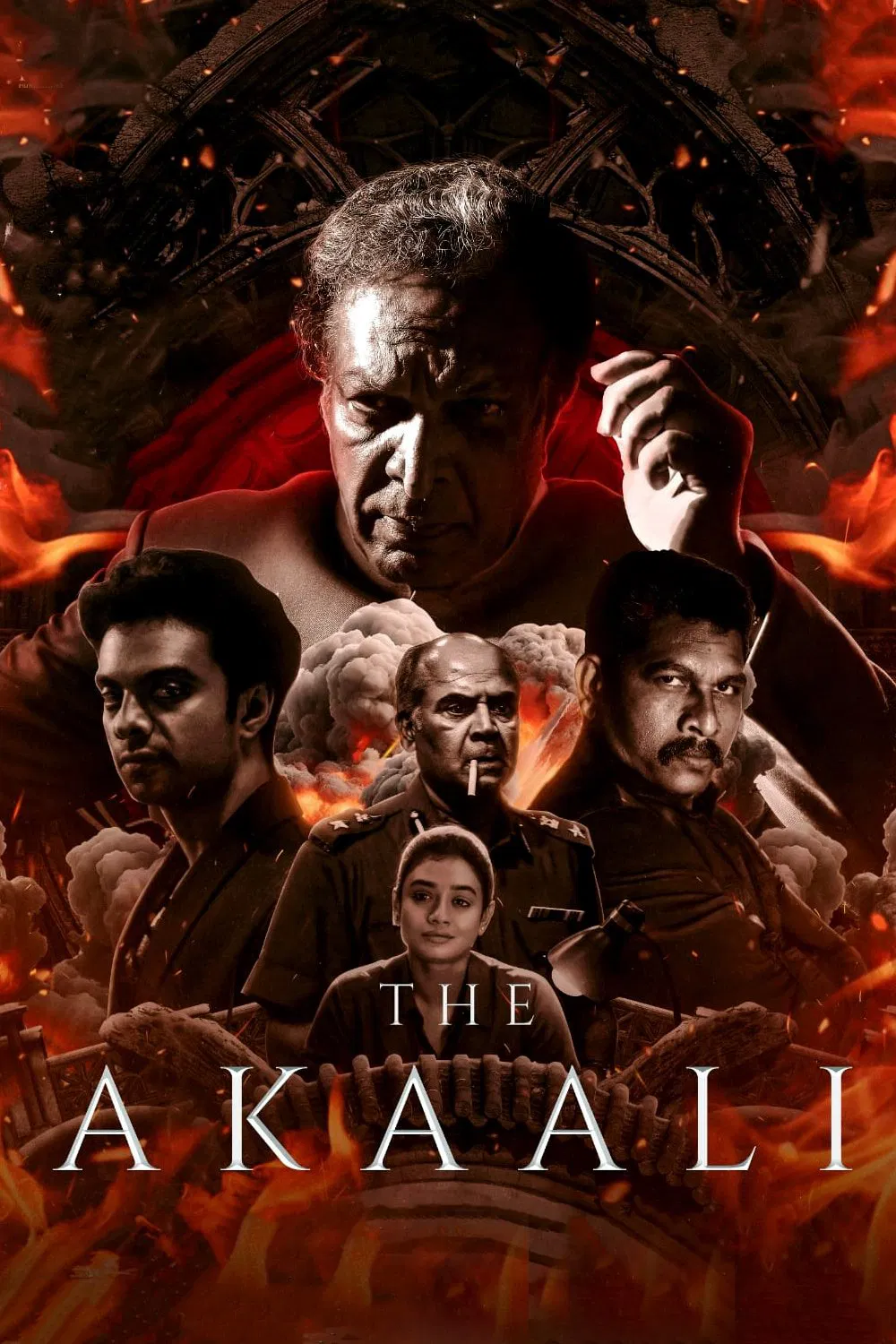 The Akaali The Akaali Poster