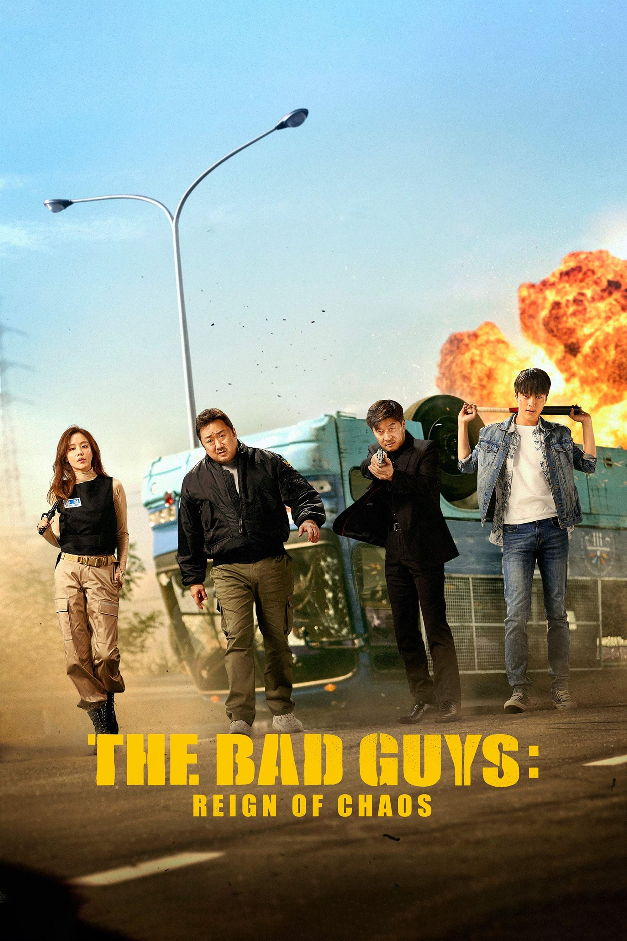 The Bad Guys: The Movie The Bad Guys: The Movie Poster